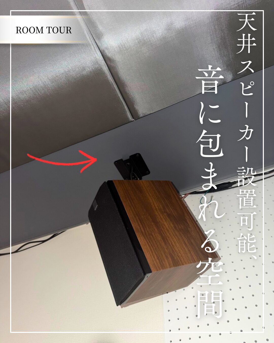 桜新町