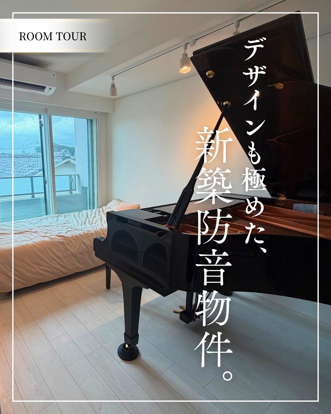 下高井戸1